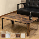 センターテーブル 折畳み 折りたたみテーブル 90×50cm 折り畳み 折れ脚 ローテーブル リビング 北欧 おしゃれ 木目 大理石 スリム 省スペース コンパクト 収納 【納期B】【skb-sh12】