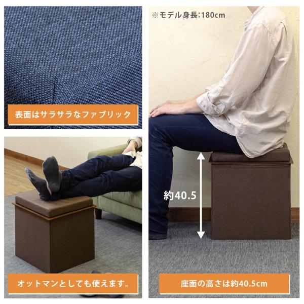 スツール 収納 椅子 テーブル おしゃれ 北欧 折り畳み 折りたたみ サイドテーブル 収納ボックス 収納付き 木製トレー トレイ オットマン 足置き省スペース 収納 【納期B】【skb-sh13】