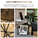 サイドテーブル 丸 40cm 幅 直径 収納 おしゃれ 北欧 円形 天板 取り外し バスケット かご カゴ アメリカン カジュアル レトロ ビンテージ風 ヴィンテージ調 【納期B】【skb-sh14】