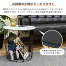 サイドテーブル 丸 40cm 幅 直径 収納 おしゃれ 北欧 円形 天板 取り外し バスケット かご カゴ アメリカン カジュアル レトロ ビンテージ風 ヴィンテージ調 【納期B】【skb-sh14】