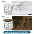 サイドテーブル 丸 40cm 幅 直径 収納 おしゃれ 北欧 円形 天板 取り外し バスケット かご カゴ アメリカン カジュアル レトロ ビンテージ風 ヴィンテージ調 【納期B】【skb-sh14】