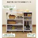 キッチンカウンター 90cm カウンターテーブル バタフライ天板 カウンター テーブル 天板 収納棚 食器棚 目隠し 間仕切り 可動棚 北欧 カントリー 【納期B】【skb-sts06】