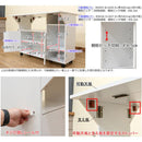 キッチンカウンター 90cm カウンターテーブル バタフライ天板 カウンター テーブル 天板 収納棚 食器棚 目隠し 間仕切り 可動棚 北欧 カントリー 【納期B】【skb-sts06】