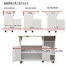 キッチンカウンター 90cm カウンターテーブル バタフライ天板 カウンター テーブル 天板 収納棚 食器棚 目隠し 間仕切り 可動棚 北欧 カントリー 【納期B】【skb-sts06】