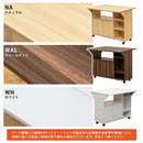 キッチンカウンター 90cm カウンターテーブル バタフライ天板 カウンター テーブル 天板 収納棚 食器棚 目隠し 間仕切り 可動棚 北欧 カントリー 【納期B】【skb-sts06】