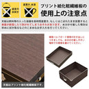 収納棚 チェスト 5段 ファイル収納 整理棚 オフィス収納 ボックス収納 引き出し 書類整理 キャスター付き 書斎 オフィス 勉強部屋 ひとり暮らし 【納期B】【skb-tcpf5】