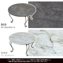 センターテーブル 円形 60×60cm 丸型 折り畳み 折りたたみテーブル 大理石風 高級感 おしゃれ リビング 洋風 ちゃぶ台 座卓 ローテーブル 石目柄 折れ脚 モダン 【納期B】【skb-ths26】
