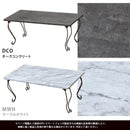 センターテーブル 80×40cm 折りたたみ 大理石風 高級感 おしゃれ ローテーブル リビング 長方形 インテリア モダン クラシック 木目柄 大理石調 ストーン 柄 【納期B】【skb-ths27】