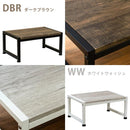 ステップ台 踏み台 ラック 棚 木目 黒 ブラック 白 ホワイト フリーラック 物置き キッチン リビング 玄関 ガレージ 収納 シンプル おしゃれ インダストリアル 【納期B】【skb-ths32】