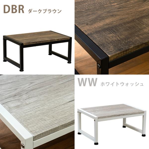 ステップ台 踏み台 ラック 棚 木目 黒 ブラック 白 ホワイト フリーラック 物置き キッチン リビング 玄関 ガレージ 収納 シンプル おしゃれ インダストリアル 【納期B】【skb-ths32】