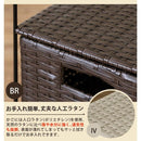 チェスト 収納 棚 3段 ラタン調 カゴ 引き出し アジアンテイスト 収納棚 収納チェスト おしゃれ 和風 ランドリー たんす タンス 箪笥 収納ラック 【納期B】【skb-tme02】