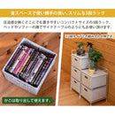 チェスト 収納 棚 3段 ラタン調 カゴ 引き出し アジアンテイスト 収納棚 収納チェスト おしゃれ 和風 ランドリー たんす タンス 箪笥 収納ラック 【納期B】【skb-tme02】
