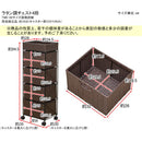 ランドリーチェスト 4段 ラタン調 リゾート風 和風 アジアン キャスターつき おしゃれ ランドリー チェスト 収納棚 【納期B】【skb-tme09】