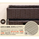 チェスト 収納棚 ワイド ラタン調 リゾート風 和風 アジアン キャスターつき おしゃれ ランドリーチェスト 4段 引き出し 着替え タオル 衣類 通気性 【納期B】【skb-tme10】