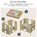 新聞ストッカー 2段 紐通し ラタン調 おしゃれ キャスター 新聞スタンド ラック 新聞ラック 新聞紙 収納 棚 アジアン ナチュラル リゾート カフェ インテリア 【納期B】【skb-tme21】