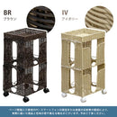 新聞ストッカー 2段 紐通し ラタン調 おしゃれ キャスター 新聞スタンド ラック 新聞ラック 新聞紙 収納 棚 アジアン ナチュラル リゾート カフェ インテリア 【納期B】【skb-tme21】