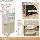コーナーラック 収納棚 2段 壁寄せ 玄関 トイレ リビング ダイニング 収納 扉付き 目隠し 白 ホワイト ダークブラウン アジアン おしゃれ リゾート風 ラタン 【納期B】【skb-tme66】