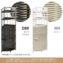 コーナーラック 3段 収納棚 壁寄せ 玄関 トイレ リビング ダイニング 収納ラック 扉付き 目隠し 白 ホワイト ダークブラウン アジアン おしゃれ リゾート ラタン 【納期B】【skb-tme79】