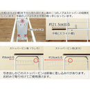 キッチンワゴン スリム コンパクト 省スペース 細い 隙間収納 すき間 キャスター キッチンラック 3段 【納期B】【skb-tx13】