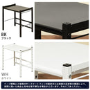 収納ラック 伸縮式 スライド 棚板 フリーラック 物置き シンプル ブラック 黒 ホワイト 白 【納期B】【skb-tx14】