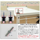収納ラック 伸縮式 スライド 棚板 フリーラック 物置き シンプル ブラック 黒 ホワイト 白 【納期B】【skb-tx14】