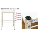 収納ラック 伸縮式 スライド 棚板 フリーラック 物置き シンプル ブラック 黒 ホワイト 白 【納期B】【skb-tx14】