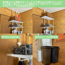 突っ張り棚 おしゃれ DIY キッチン ランドリー 洗濯機横 洗面所 脱衣所 玄関 オフィス 書斎 子ども部屋 リビング 幅60cm 突っ張り棒 収納棚 縦 つっぱりラック 【納期B】【skb-tx16】