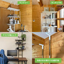 突っ張り棚 おしゃれ DIY キッチン ランドリー 洗濯機横 洗面所 脱衣所 玄関 オフィス 書斎 子ども部屋 リビング 幅60cm 突っ張り棒 収納棚 縦 つっぱりラック 【納期B】【skb-tx16】