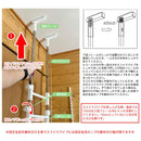 突っ張り棚 おしゃれ DIY キッチン ランドリー 洗濯機横 洗面所 脱衣所 玄関 オフィス 書斎 子ども部屋 リビング 幅60cm 突っ張り棒 収納棚 縦 つっぱりラック 【納期B】【skb-tx16】