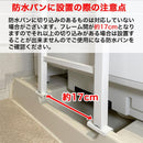 突っ張り棚 おしゃれ DIY キッチン ランドリー 洗濯機横 洗面所 脱衣所 玄関 オフィス 書斎 子ども部屋 リビング 幅60cm 突っ張り棒 収納棚 縦 つっぱりラック 【納期B】【skb-tx16】