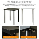 フリーテーブル 60×60cm 正方形 デスク テーブル 作業台 パソコンデスク 勉強机 学習机 シンプル ブラック 黒 ホワイト 白 単色 【納期B】【skb-ty6060】