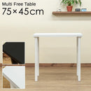 フリーテーブル 75×45cm 長方形 デスク テーブル 作業台 パソコンデスク 勉強机 学習机 シンプル ブラック 黒 ホワイト 白 単色 【納期B】【skb-ty7545】