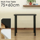 フリーテーブル 75×60cm 長方形 デスク テーブル 作業台 パソコンデスク 勉強机 学習机 シンプル ブラック 黒 ホワイト 白 単色 【納期B】【skb-ty7560】