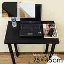 カウンターテーブル 75×45cm フリーテーブル バーテーブル 長方形 デスク テーブル 作業台 パソコンデスク 勉強机 学習机 シンプル ブラック 黒 ホワイト 白 【納期B】【skb-tyh7545】
