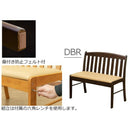 ダイニングチェア 椅子 ベンチ ベンチチェア 室内 カントリー ナチュラル 北欧 シンプル 肘なし 【納期B】【skb-uhc87】