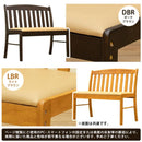 ダイニングチェア 椅子 ベンチ ベンチチェア 室内 カントリー ナチュラル 北欧 シンプル 肘なし 【納期B】【skb-uhc87】