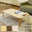 ローテーブル 折り畳み 折畳み 折りたたみ リビングテーブル センターテーブル リビング テーブル 脚 木製 折れ足 シンプル 北欧 ナチュラル 長方形 115×60 【納期B】【skb-uhr115】