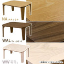 センターテーブル おしゃれ 北欧 木製 折りたたみ 折り畳み 折れ脚 シンプル ローテーブル リビング 一人暮らし 小型 小さめ サイズ 60×45cm 【納期B】【skb-uhr60】