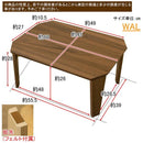 センターテーブル おしゃれ 北欧 木製 折りたたみ 折り畳み 折れ脚 シンプル ローテーブル リビング 一人暮らし 小型 小さめ サイズ 60×45cm 【納期B】【skb-uhr60】