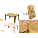 センターテーブル おしゃれ 北欧 木製 折りたたみ 折り畳み 折れ脚 シンプル ローテーブル リビング 一人暮らし 小型 小さめ サイズ 60×45cm 【納期B】【skb-uhr60】