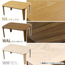 折りたたみテーブル リビングテーブル センターテーブル ローテーブル 折り畳み 折畳み 脚 木製 折れ足 シンプル 北欧 ナチュラル おしゃれ コンパクト 【納期B】【skb-uhr75】