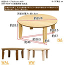 折りたたみテーブル センターテーブル 円形 丸型 直径65cm 折り畳みテーブル 折畳み ちゃぶ台 リビングテーブル ローテーブル 折れ脚 シンプル 木目 木製 【納期B】【skb-uhrr65】
