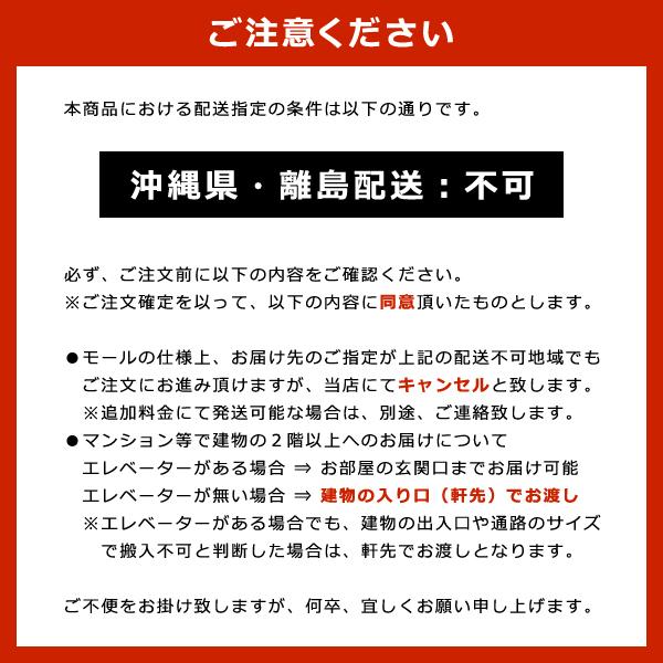 ちゃぶ台 折りたたみ テーブル 円形 丸型 円卓 リビング センターテーブル 【納期B】【skb-uhrr85】