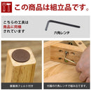 センターテーブル 木製 北欧 白 ホワイト 木目 シンプル 使いやすい ローテーブル リビングテーブル おしゃれ モダン ナチュラル カントリー デザイン カフェ風 【納期B】【skb-uhw90】