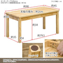 センターテーブル 木製 北欧 白 ホワイト 木目 シンプル 使いやすい ローテーブル リビングテーブル おしゃれ モダン ナチュラル カントリー デザイン カフェ風 【納期B】【skb-uhw90】