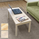 センターテーブル 木製 北欧 白 ホワイト 木目 シンプル 使いやすい ローテーブル リビングテーブル おしゃれ モダン ナチュラル カントリー デザイン カフェ風 【納期B】【skb-uhw90】