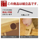 テーブル 木製 デスク 机 引き出し付き A4 収納可能 長方形 収納 おしゃれ シンプル ワイド 幅広 長い シンプル ナチュラル 使いやすい 【納期B】【skb-umt1545】