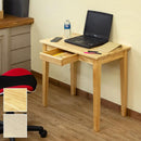 テーブル デスク シンプル 木製 引き出し付き 75×45cm 長方形 天然木 勉強机 作業台 パソコンテーブル PCデスク 【納期B】【skb-umt7545】