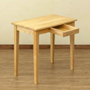 テーブル デスク シンプル 木製 引き出し付き 75×45cm 長方形 天然木 勉強机 作業台 パソコンテーブル PCデスク 【納期B】【skb-umt7545】