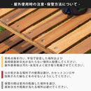 ラック 4段 木製 棚 収納 おしゃれ 折りたたみ コンパクト スリム インテリア 屋内外 アウトドア 庭 リビング ダイニング 寝室 子ども部屋 【納期B】【skb-unl24】